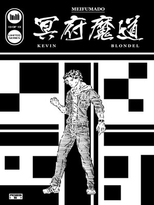 cover image of MEIFUMADO #13 (English Edition)